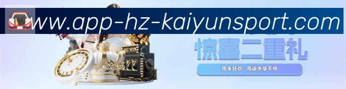 App 示例图