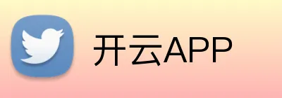 开云APP Logo